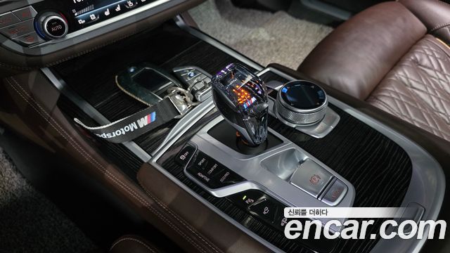 BMW 7-Series 2020 — photo 12