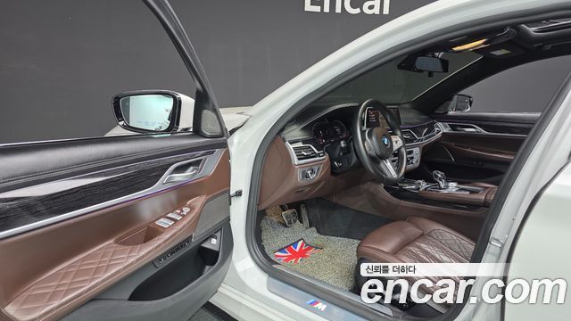 BMW 7-Series 2020 — photo 13