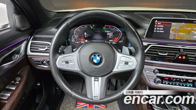 BMW 7-Series 2020 — photo 19