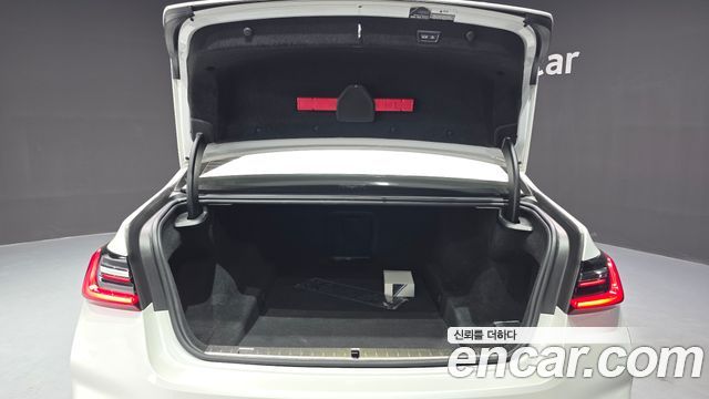 BMW 7-Series 2020 — photo 26
