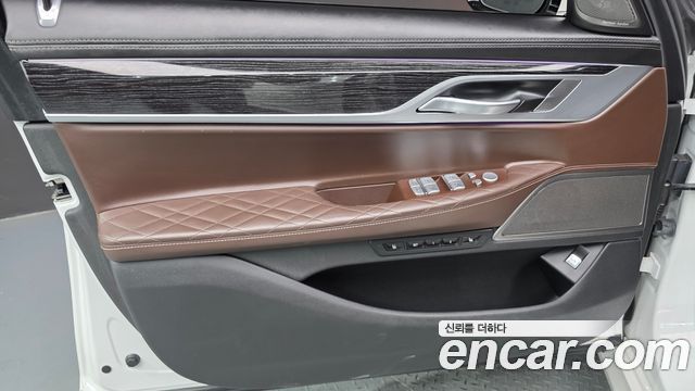 BMW 7-Series 2020 — photo 14