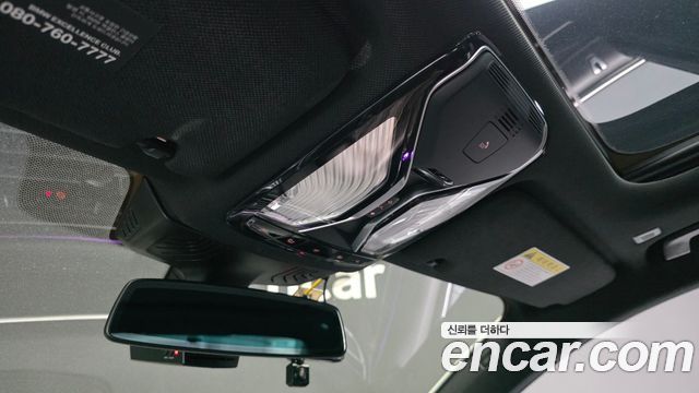 BMW 7-Series 2020 — photo 27