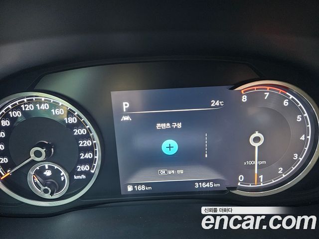Genesis GV80 2020 — photo 17