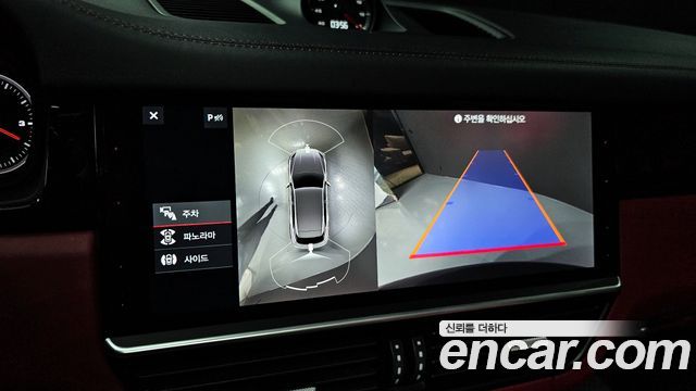 Porsche Cayenne 2020 — photo 20
