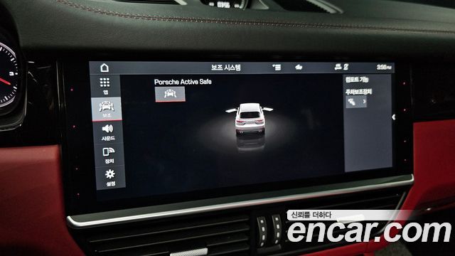 Porsche Cayenne 2020 — photo 21