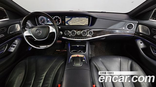 Mercedes-Benz S-Class 2016 — photo 7