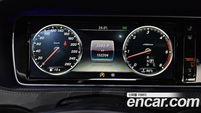 Mercedes-Benz S-Class 2016 — photo 8