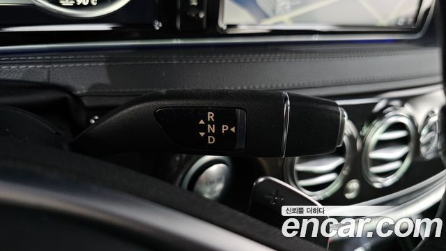 Mercedes-Benz S-Class 2016 — photo 9