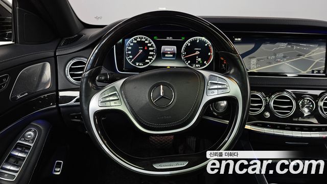 Mercedes-Benz S-Class 2016 — photo 13