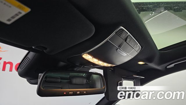 Mercedes-Benz S-Class 2016 — photo 15