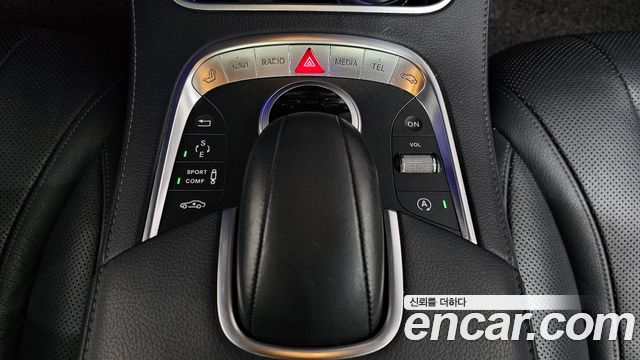 Mercedes-Benz S-Class 2016 — photo 16