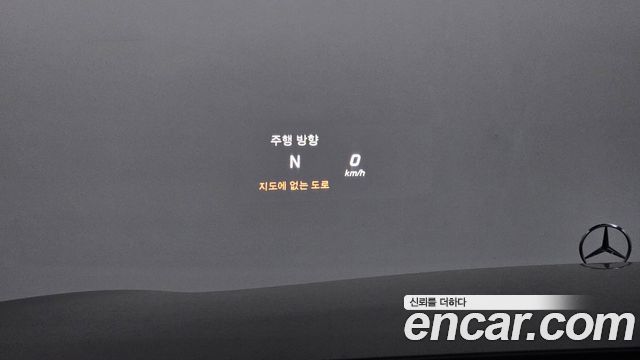 Mercedes-Benz S-Class 2016 — photo 18