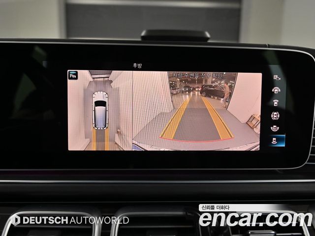 Mercedes-Benz GLS-Class 2021 — photo 15