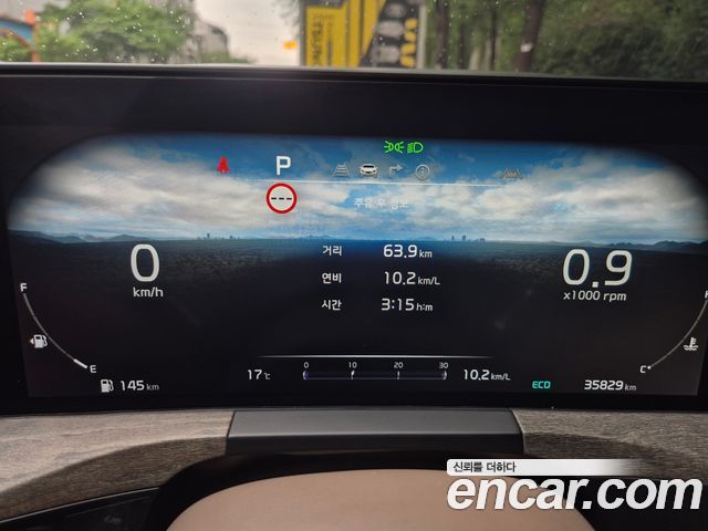 Kia K8 2022 — photo 13