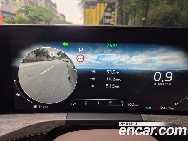 Kia K8 2022 — photo 14