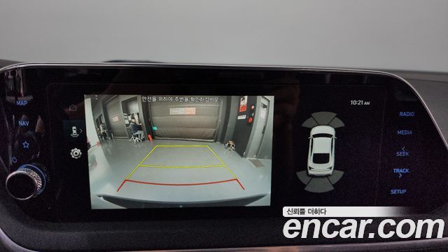 Hyundai Sonata 2020 — photo 20