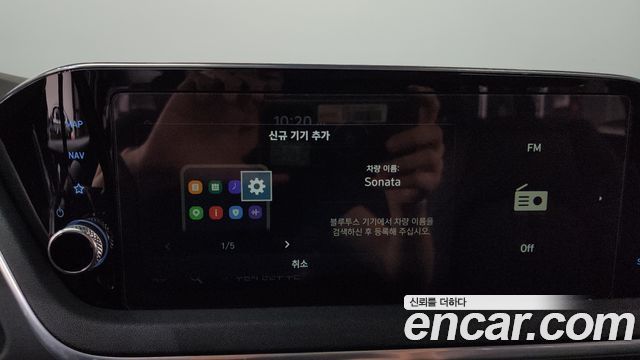 Hyundai Sonata 2020 — photo 32