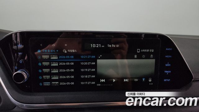 Hyundai Sonata 2020 — photo 36
