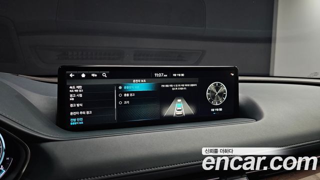 Genesis G80 2023 — photo 15