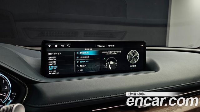 Genesis G80 2023 — photo 18