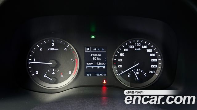 Hyundai Tucson 2017 — photo 8