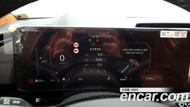 Kia Canival 2025 — photo 8
