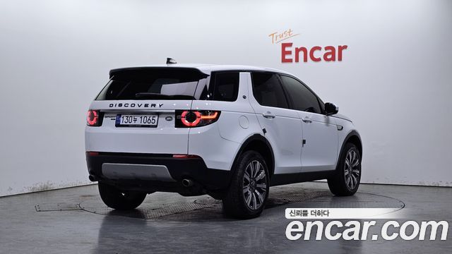 Land Rover Discovery Sport 2017 — photo 2
