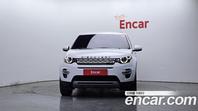 Land Rover Discovery Sport 2017 — photo 3