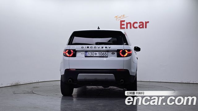 Land Rover Discovery Sport 2017 — photo 4
