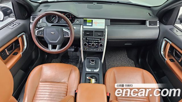 Land Rover Discovery Sport 2017 — photo 7