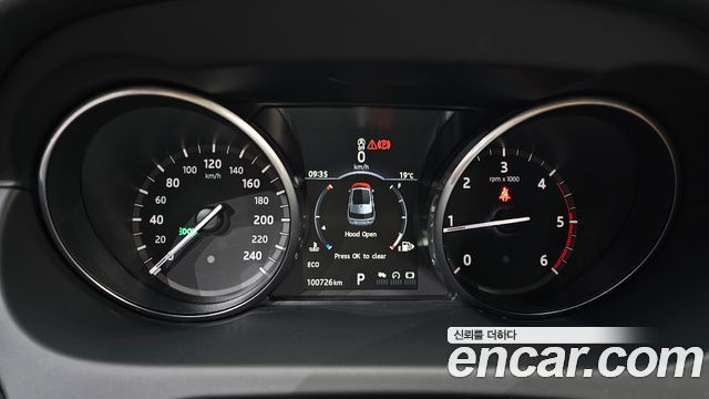 Land Rover Discovery Sport 2017 — photo 8