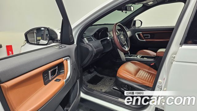 Land Rover Discovery Sport 2017 — photo 10
