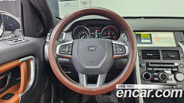 Land Rover Discovery Sport 2017 — photo 13