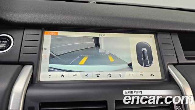 Land Rover Discovery Sport 2017 — photo 15