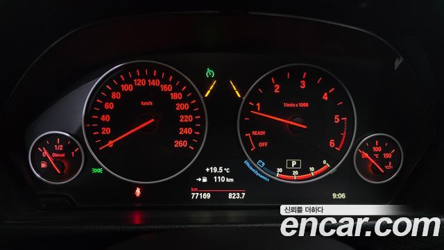 BMW 3-Series 2018 — photo 8