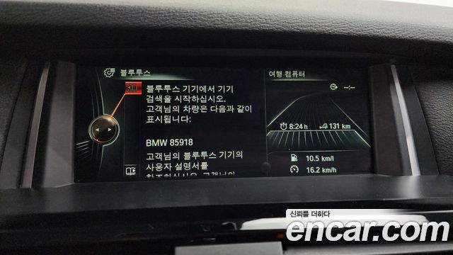 BMW X4 2015 — photo 18