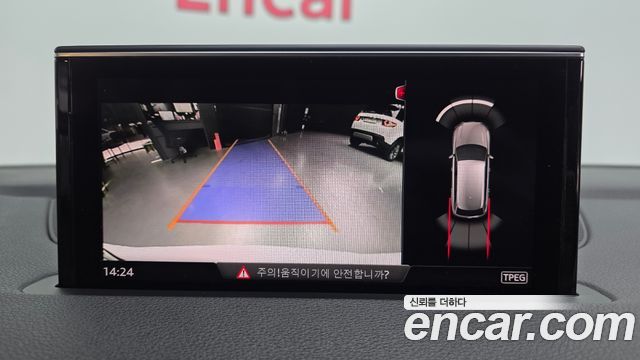 Audi Q7 2019 — photo 15