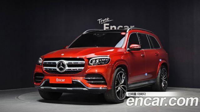 Mercedes-Benz GLS-Class 2023 — photo 1