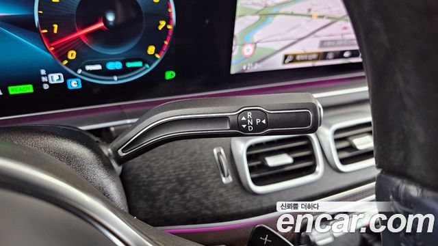 Mercedes-Benz GLS-Class 2023 — photo 12