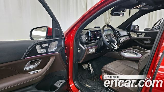 Mercedes-Benz GLS-Class 2023 — photo 13