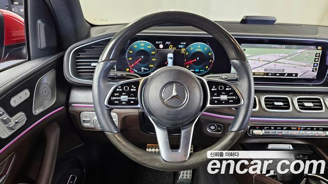 Mercedes-Benz GLS-Class 2023 — photo 19