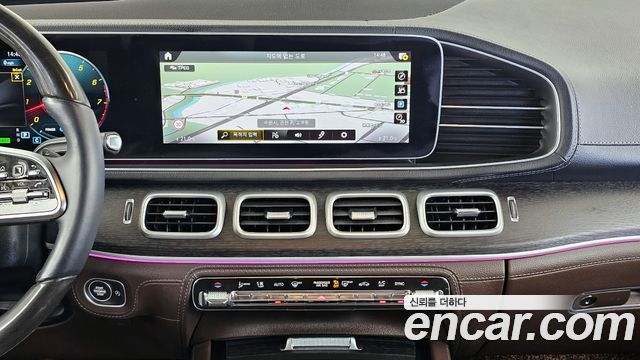 Mercedes-Benz GLS-Class 2023 — photo 20