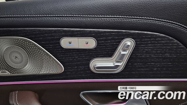 Mercedes-Benz GLS-Class 2023 — photo 25