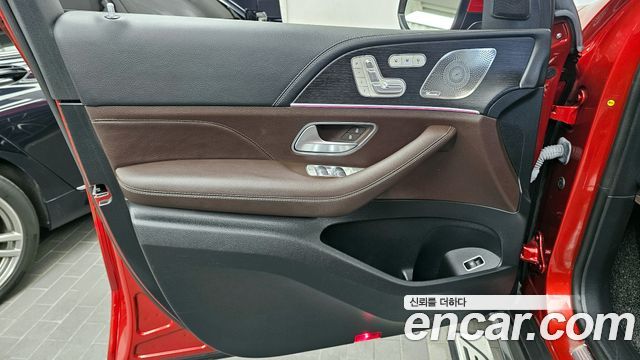 Mercedes-Benz GLS-Class 2023 — photo 14