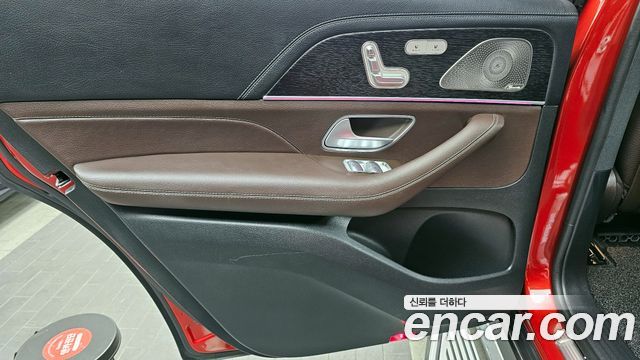Mercedes-Benz GLS-Class 2023 — photo 15