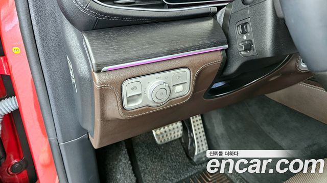 Mercedes-Benz GLS-Class 2023 — photo 27