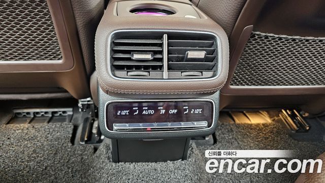 Mercedes-Benz GLS-Class 2023 — photo 31
