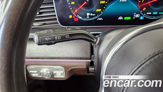 Mercedes-Benz GLS-Class 2023 — photo 32