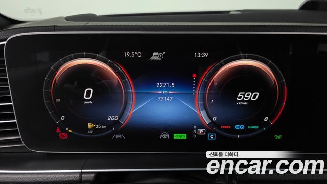 Mercedes-Benz GLS-Class 2021 — photo 8