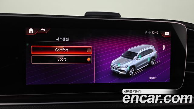 Mercedes-Benz GLS-Class 2021 — photo 16